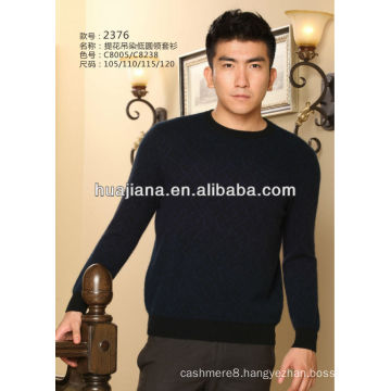 2016 fashion man's thick cashmere sweater